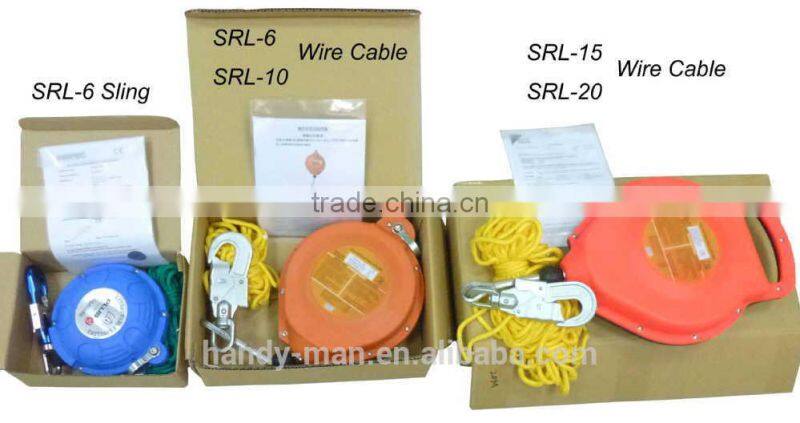 6m Vertical Workplace Safety Self Retractable Lifeline