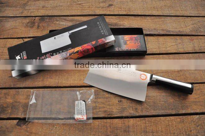 very sharp Chopper knife