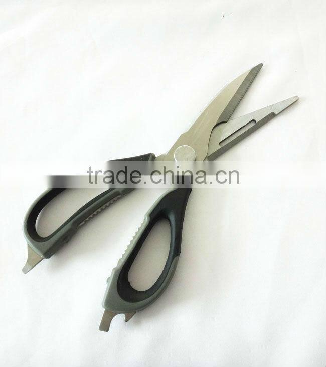 scissor with magnetic iron sheath