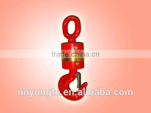 G80 Swivel Hoist Hook /Lifting Swivel Hook
