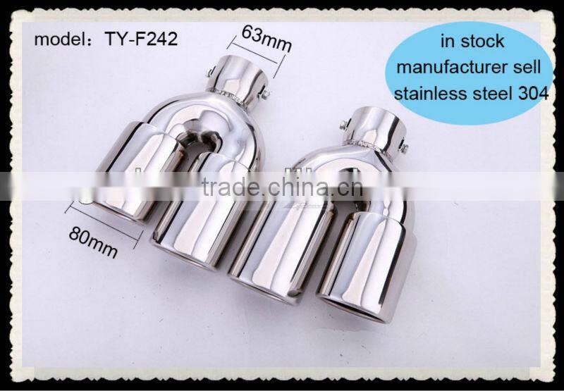 stainless Exhaust muffler head