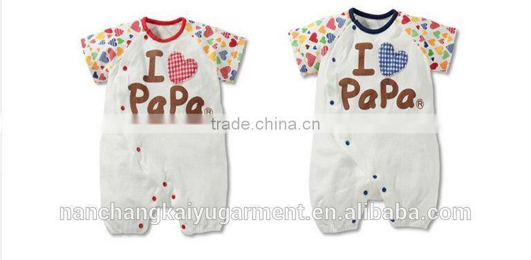 custom printed baby rompers,cute baby rompers,short sleeve long leg baby rompers