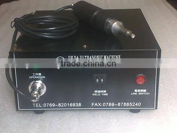 Ultrasonic Spot Welding Machine for Various Kinds of Plastics