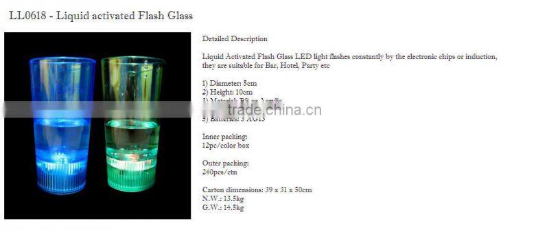 BHN056 Party Gift Product Water Liquid Activated LED Flash Drinking Glass