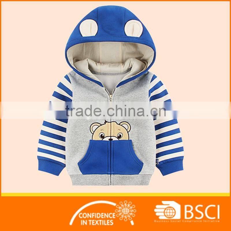Boy Winter Brush Fleece Warmly Hoodie Jacket - Toddler
