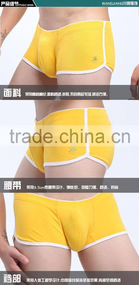 Custom Men's underwear factory price cotton boer shorts underpants low waist boer breathable men's underwear 8 color