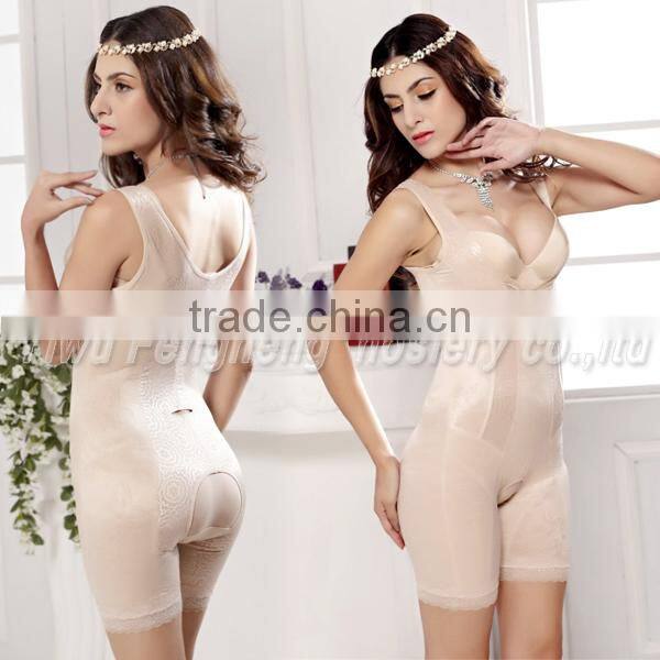 Super smooth and comfortable seamless body suit