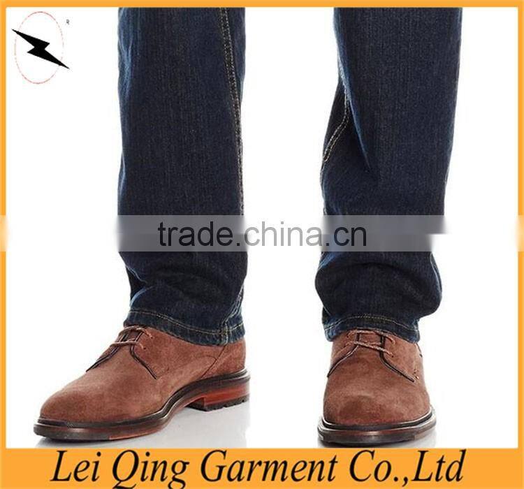 Fashion young mens plus size denim jeans pants