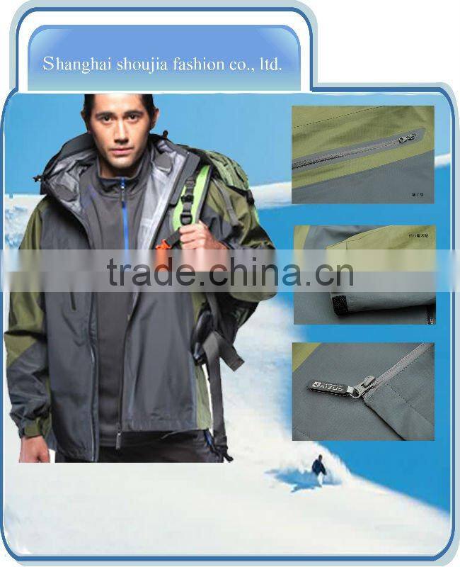 sports clothes shj11-022