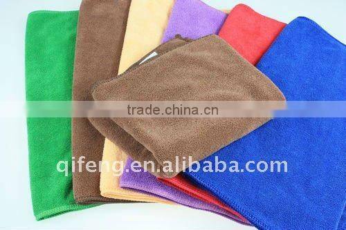 Soft Water Absorption Plain Dyed Knitted Microfiber Towel