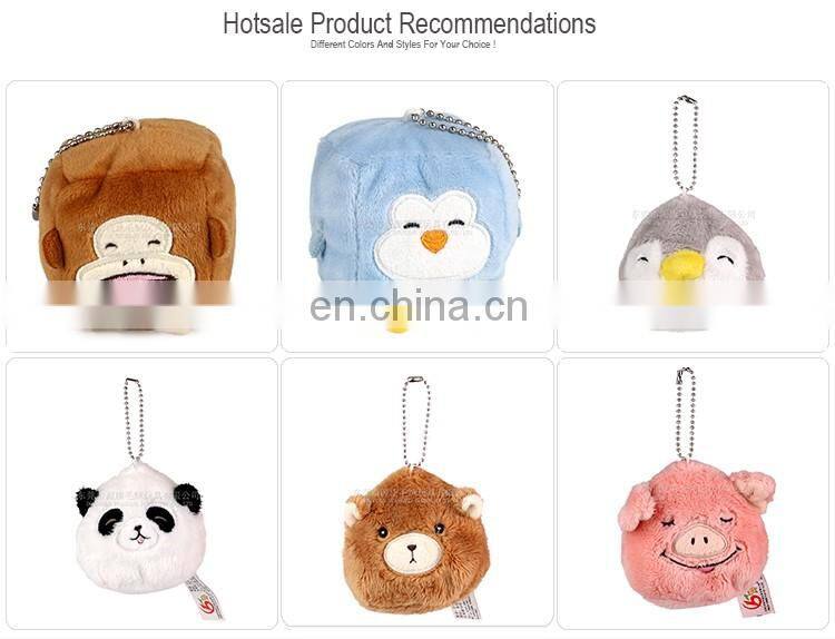 Custom square emoji animal toy plush keychain