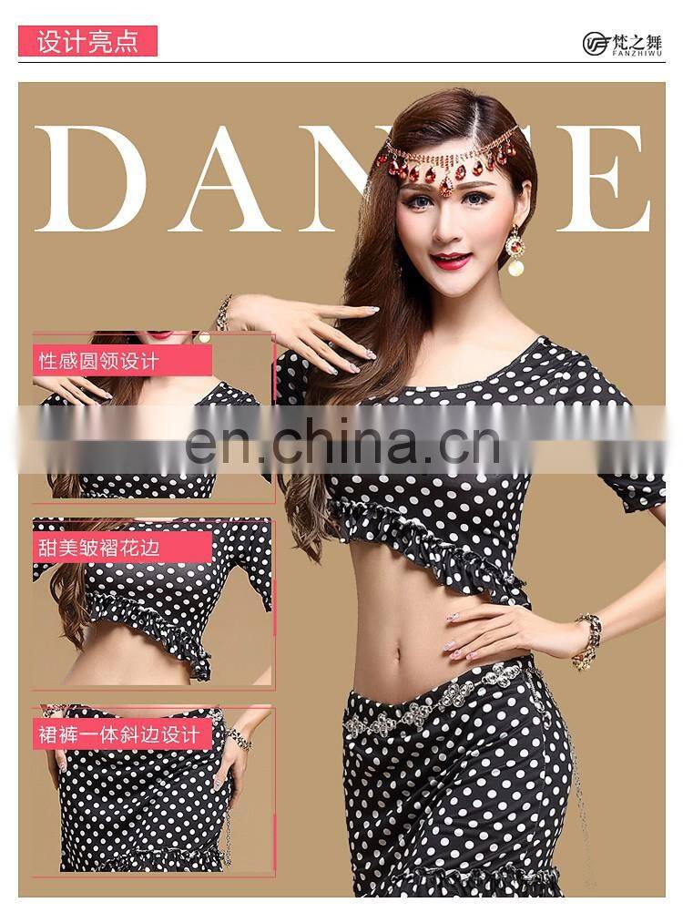 T-5121 Fashion sexy 3pcs milk silk belly dance costumes