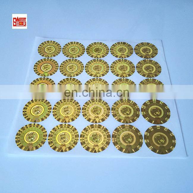 Custom Round Golden Hologram Label Self Adhesive Laser Sticker