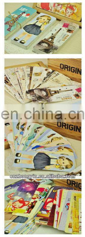 Newest Bookmarks(ZY20-1001)