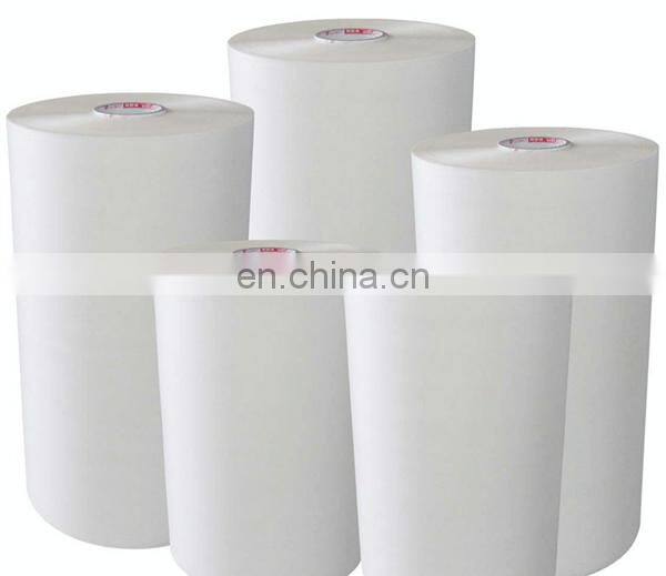 UV Lamination Film