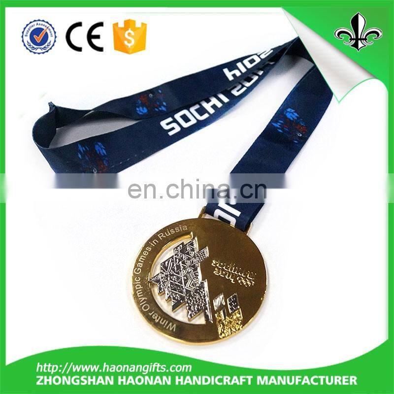 _medal Free Samples Satin Ribbon