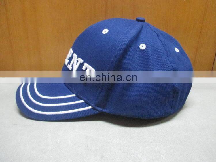 6 panel heavy brush cotton twill sports cap
