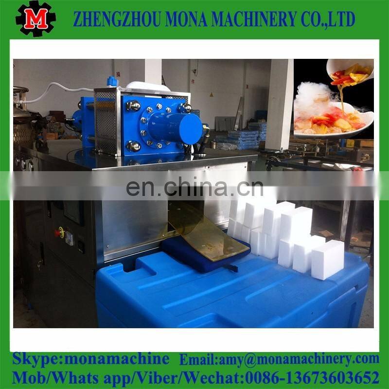 008613673603652 Excellent quality solid Co2 making machine/dry ice block machine/dry ice slices machine