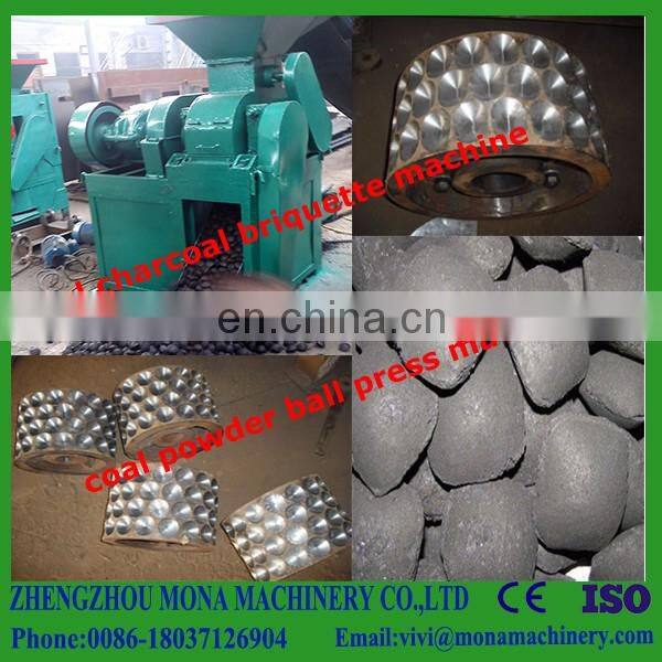 bio coal briquette making machine / charcoal ball extruder /press machine (0086 18037126904)