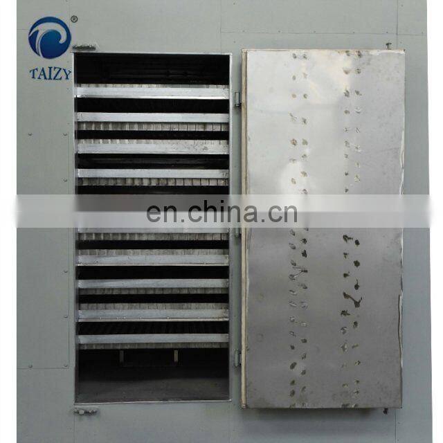 Big capacity low temperature roasted coffee bean drying machine