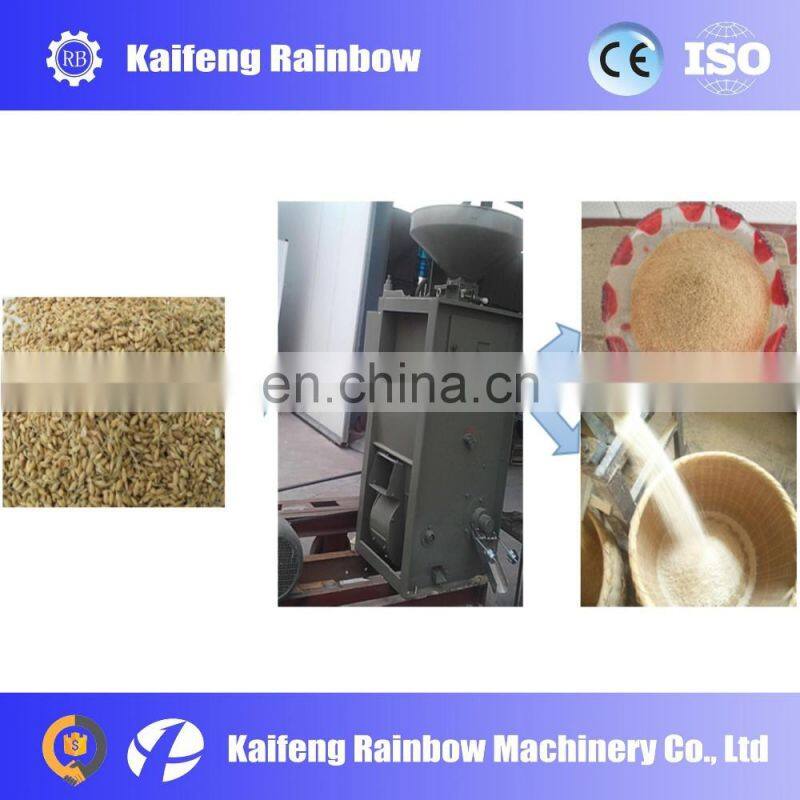 Multifunctional Best Selling combined rice milling machine/rice husk products/small rice grinding