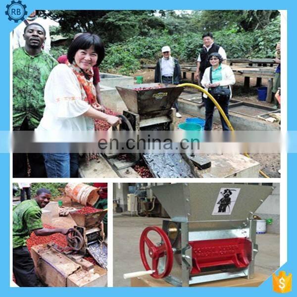 Industrial Made in China Coffee Bean Peeling Machine Coffee Cocoa Bean Peeling machine / Peeler machine / Cleaning machine