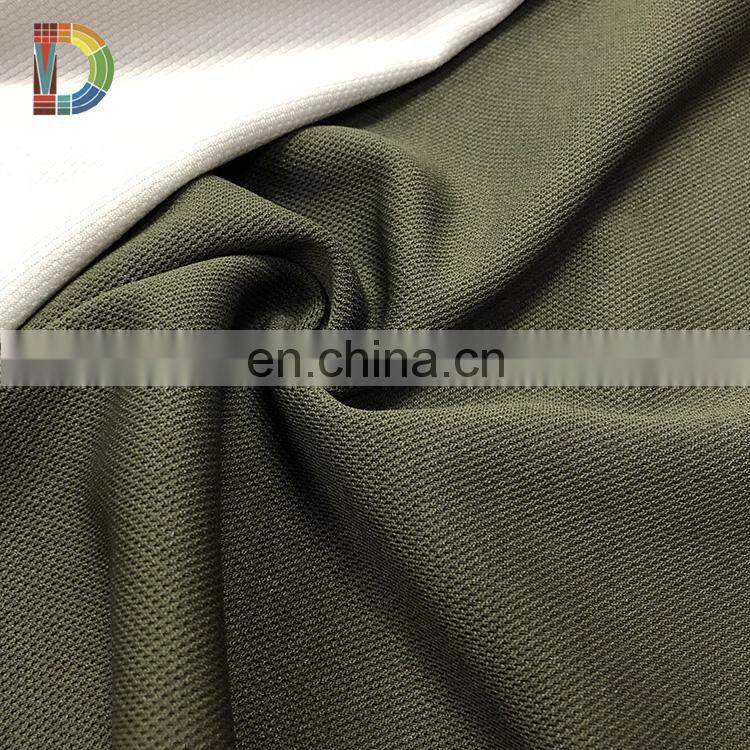 50% graphene 50% recycled PET bottle infrared upf 50+ eco friendly fabric