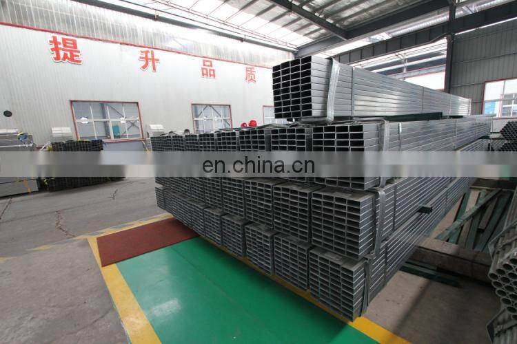 Light weight galvanized steel pipe steel box section standard sizes rectangular hollow section q235b