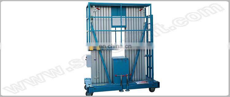 7LSJLII Shandong SevenLift portable adjustable double masts climbing mobile aluminium manual aerial work platform