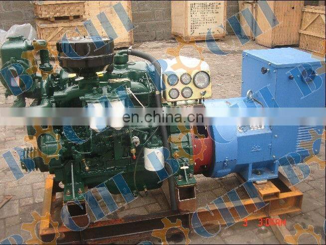 CCS approved 24kw Marine Diesel generator set