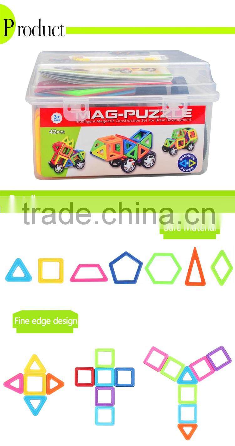 JSTOYS chenghai toys factory magic bricks toy produce