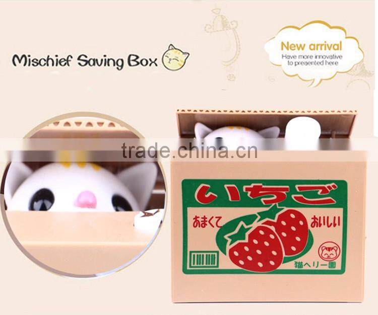 Hot selling funny money bank for kids