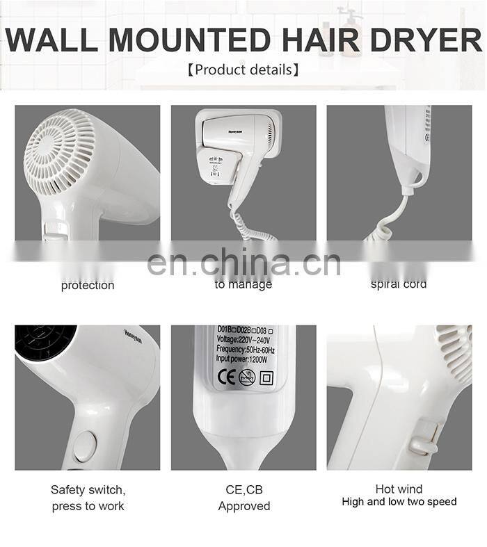 hotel hair driers with bracket for bathroom use