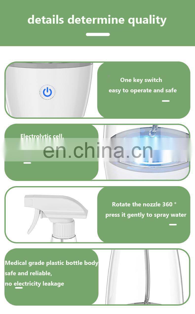 2020 Household Portable Disinfector Liquid Spray Portable Disinfection Water Maker