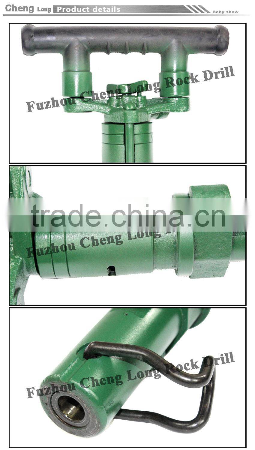 Y12 hand-held rock drill