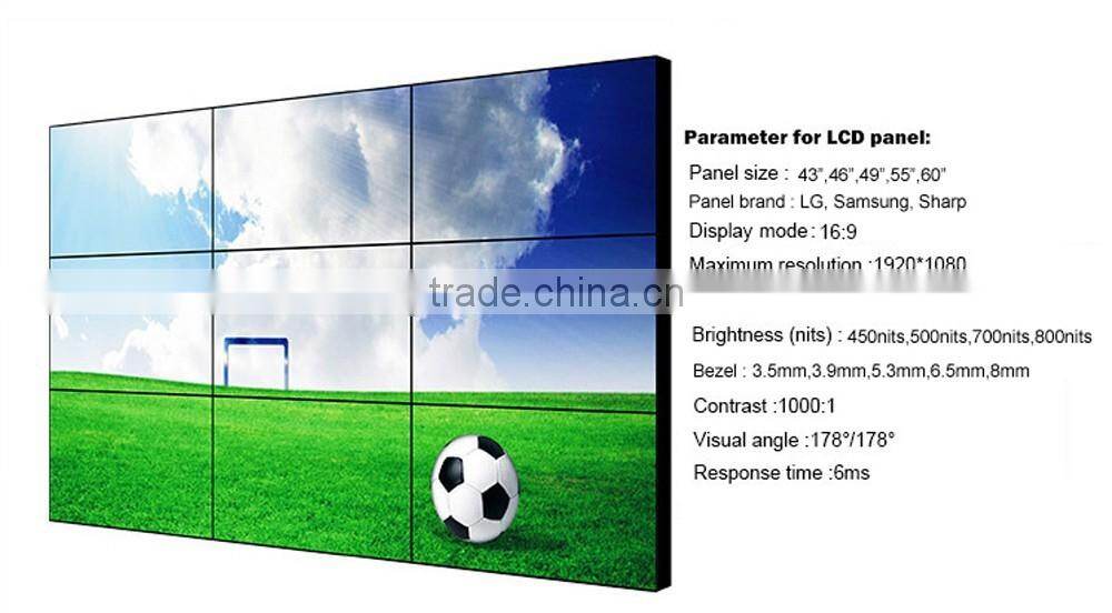 55 inch lcd video wall for sale