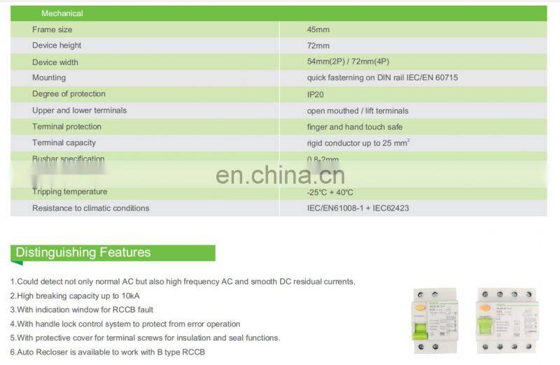 Hot selling quality first matis type b 16a 4P disjoncteur circuit breaker for solar system control