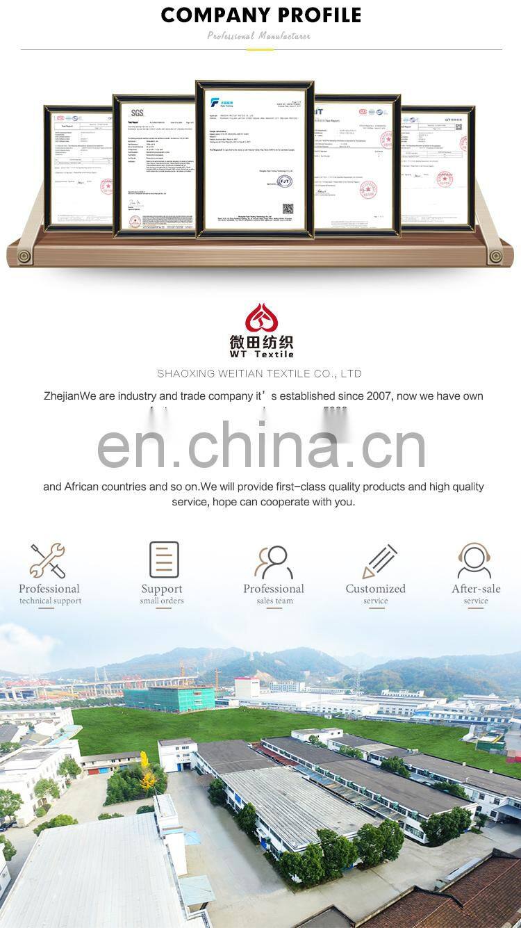 100%polyester DTY 75D 100D 150D filament yarn for cloth fabrics socks ribbon