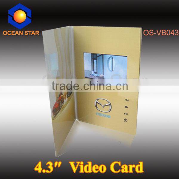 4.3" hdmi video capture card