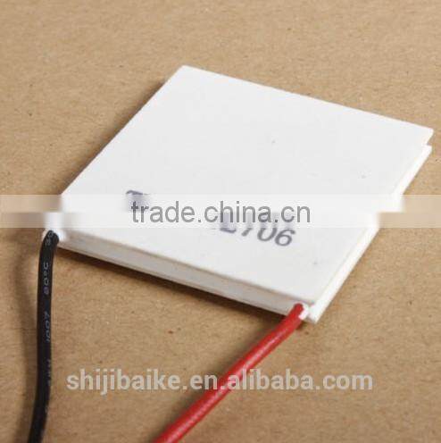 12V 6A 72W TEC1-12706 Thermoelectric Cooler Cooling Peltier Plate Module 40x40mm