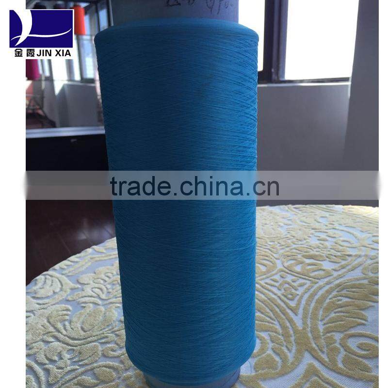 polyester knitting yarn for making high - grade embroidered fabric