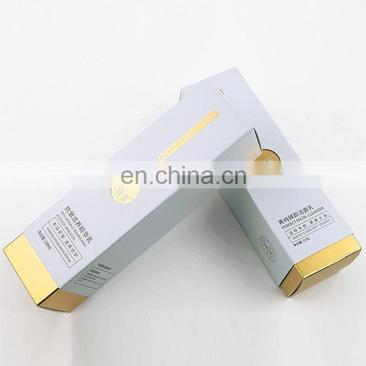 Custom Highend Matte Foldable Paper Packaging Boxes Cardboard Full Color Printing Gift Cosmetic Paper Box For Skin Care Product