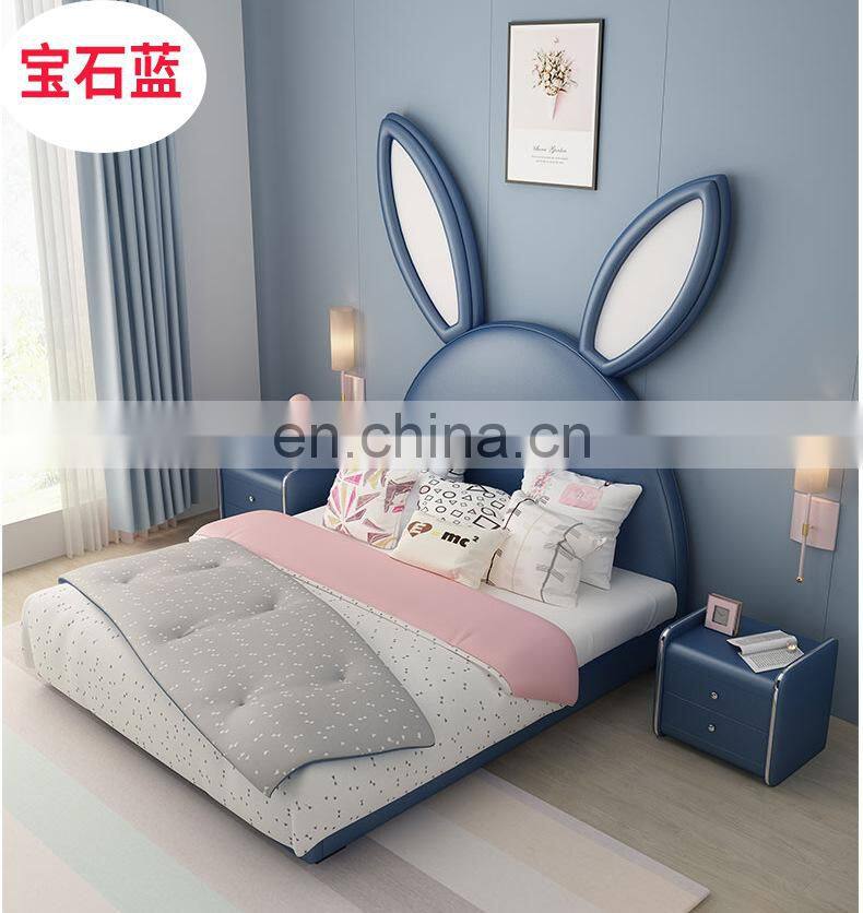 Solid wood rabbit shape children bed 1.2m 1.5m baby single bed