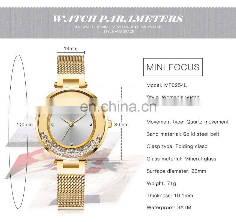 MINI FOCUS MF0031L Fashion Wristwatch Top Brand Luxury Women Watches Casual Quartz Waterproof Women Watch