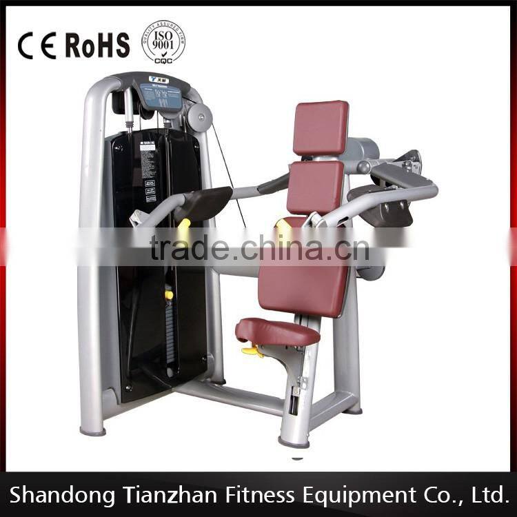 Fitness Equipment/high quality -Delt Machine-TZ6010