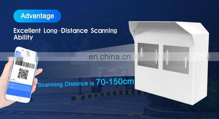 Rakinda LV4700Pro China High Quality Parking Lot Access Control 1.5m Long Distance Mobile Screen QR Code 2D Barcode Scanner