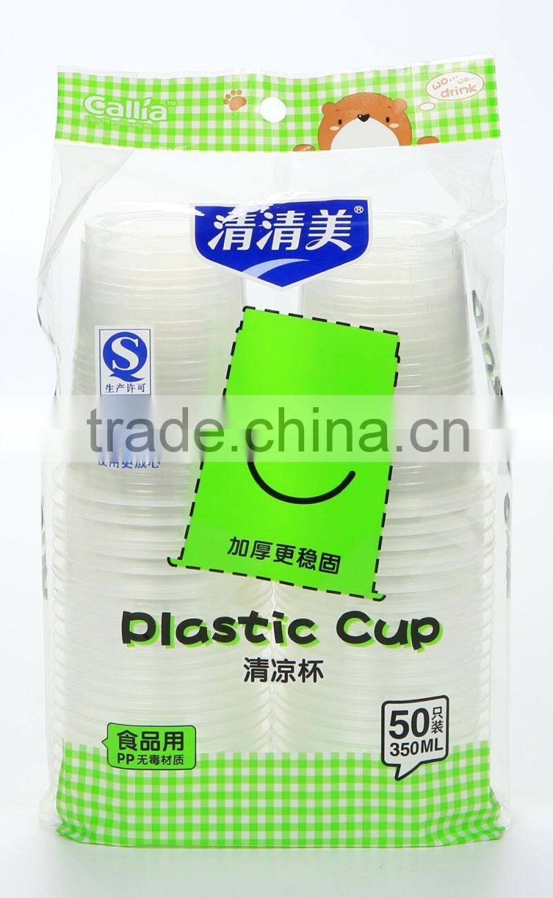 Factory Disposable drinking cup