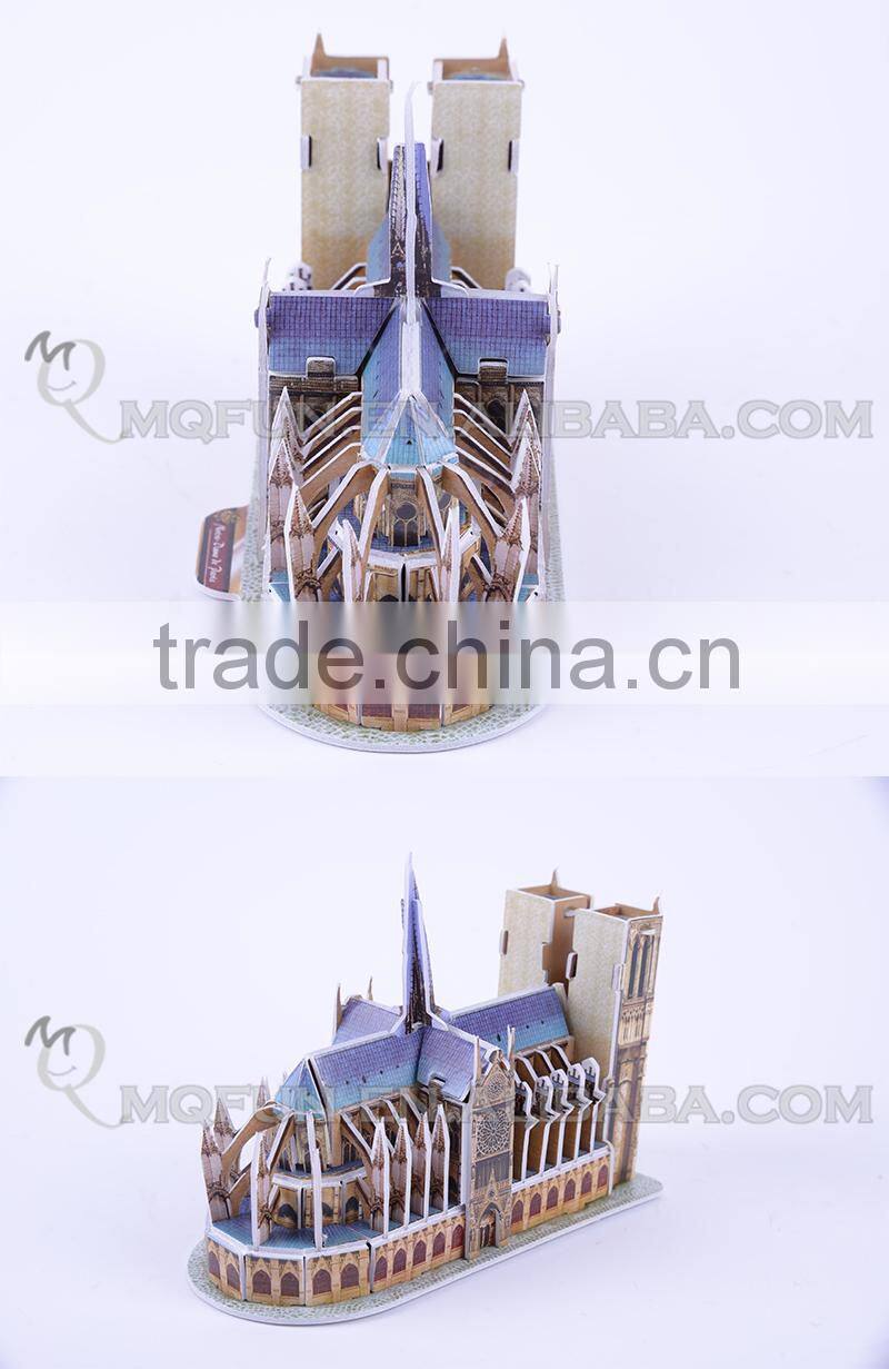 Mini Qute Notre Dame de Paris building block world architecture 3d paper model cardboard jigsaw puzzle educational toy NO.B668-6