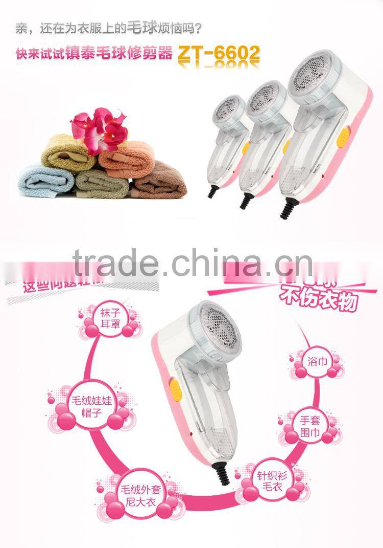 Stocklot Cheap Lint Remover Quality Battery Operated Lint Remover