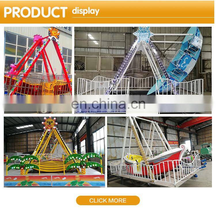 Kiddie carnival rides commercial fairground park ride mini pirate ship playground equipment for sale